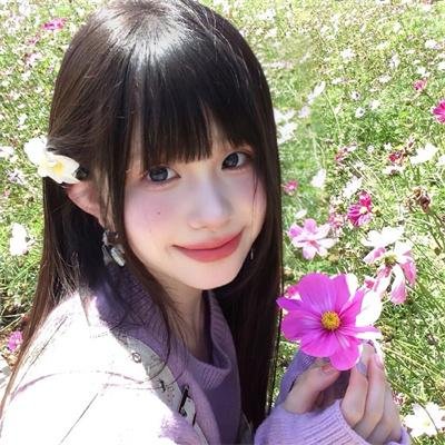 居里夫人