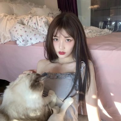 爱你情深